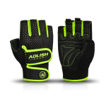 Gym Gloves