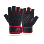 Gym Gloves