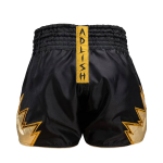 Boxing Shorts