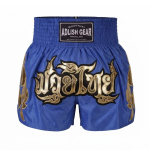 Muay Thai Shorts