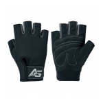Gym Gloves